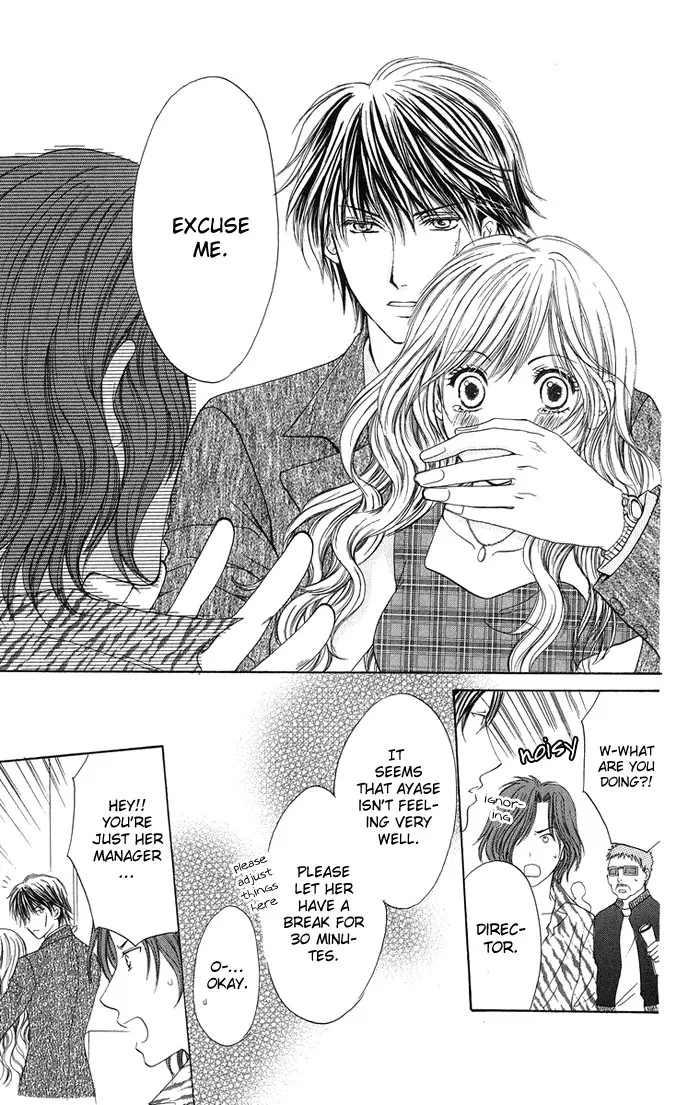 Biyaku Kyoushi Chapter 3 page 40