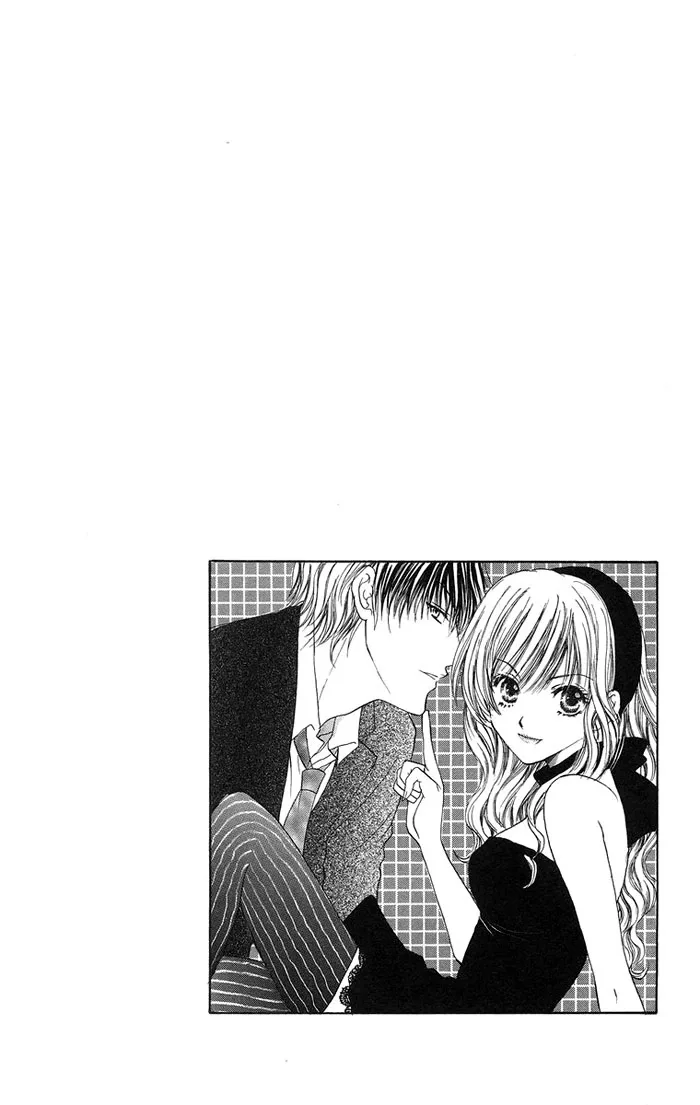 Biyaku Kyoushi Chapter 3 page 51
