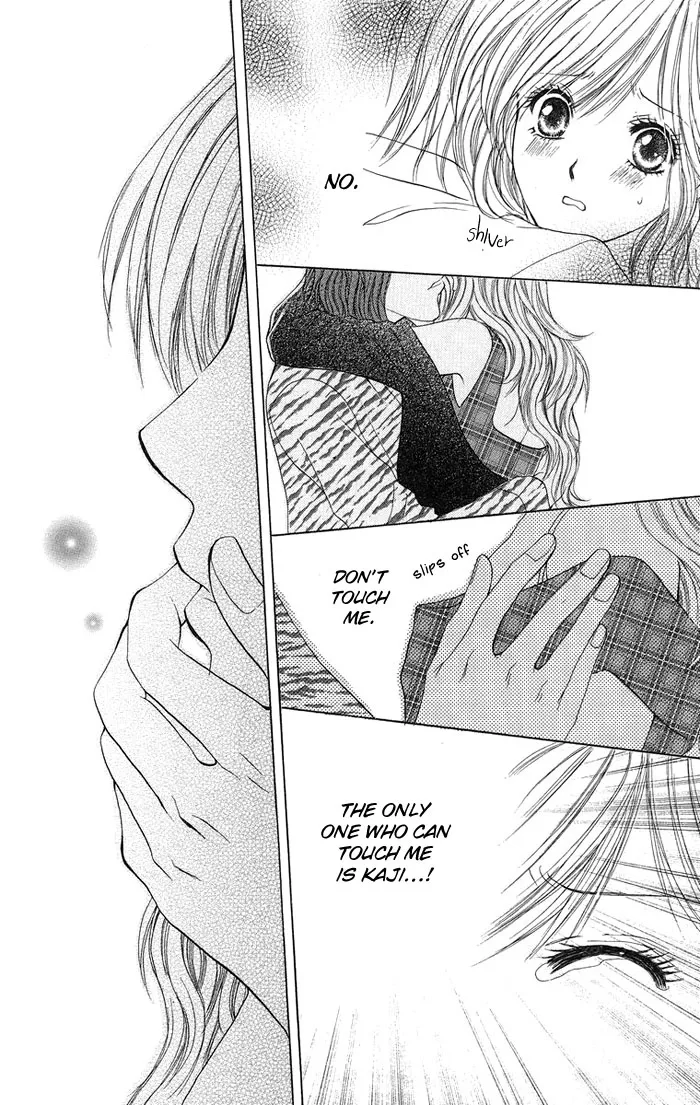 Biyaku Kyoushi Chapter 3 page 39