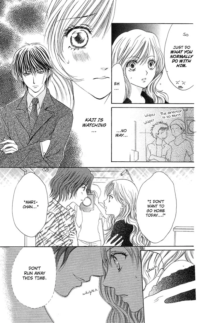 Biyaku Kyoushi Chapter 3 page 38