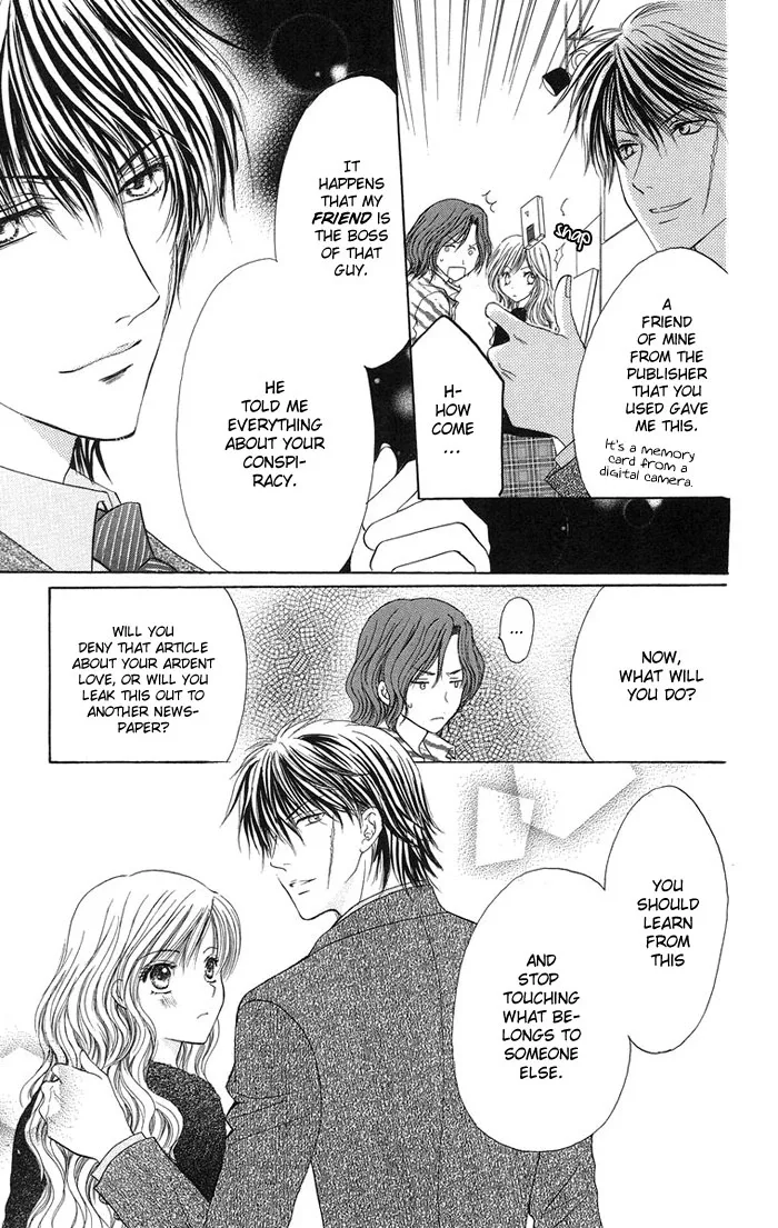 Biyaku Kyoushi Chapter 3 page 48