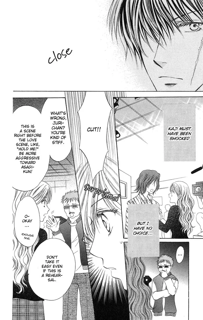 Biyaku Kyoushi Chapter 3 page 37