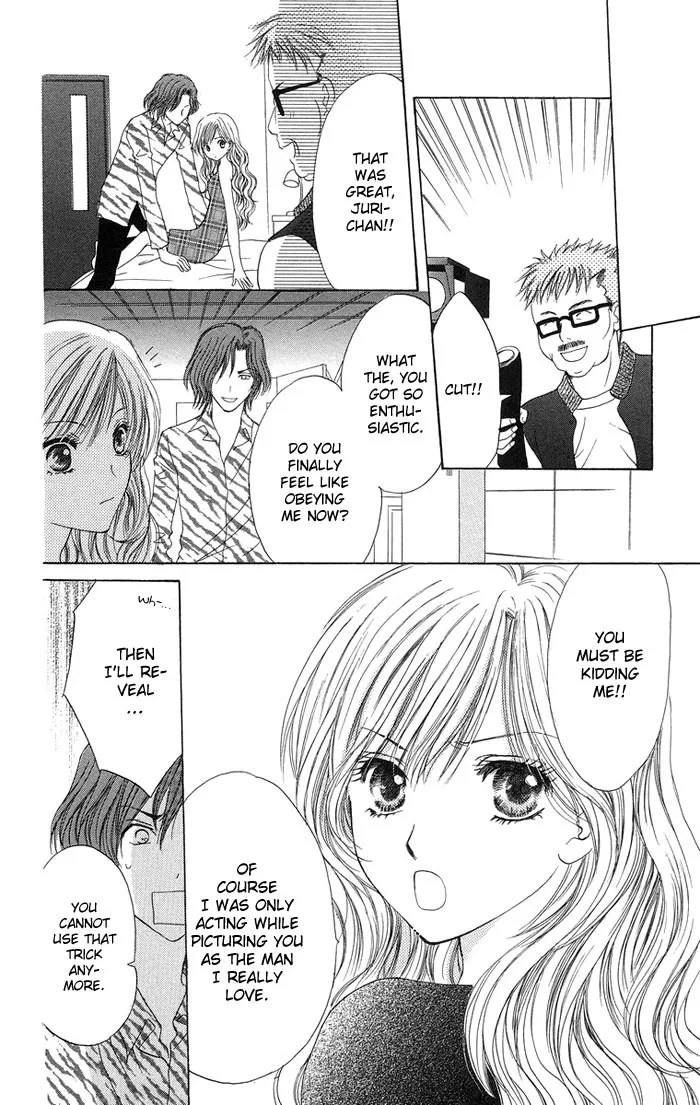 Biyaku Kyoushi Chapter 3 page 47
