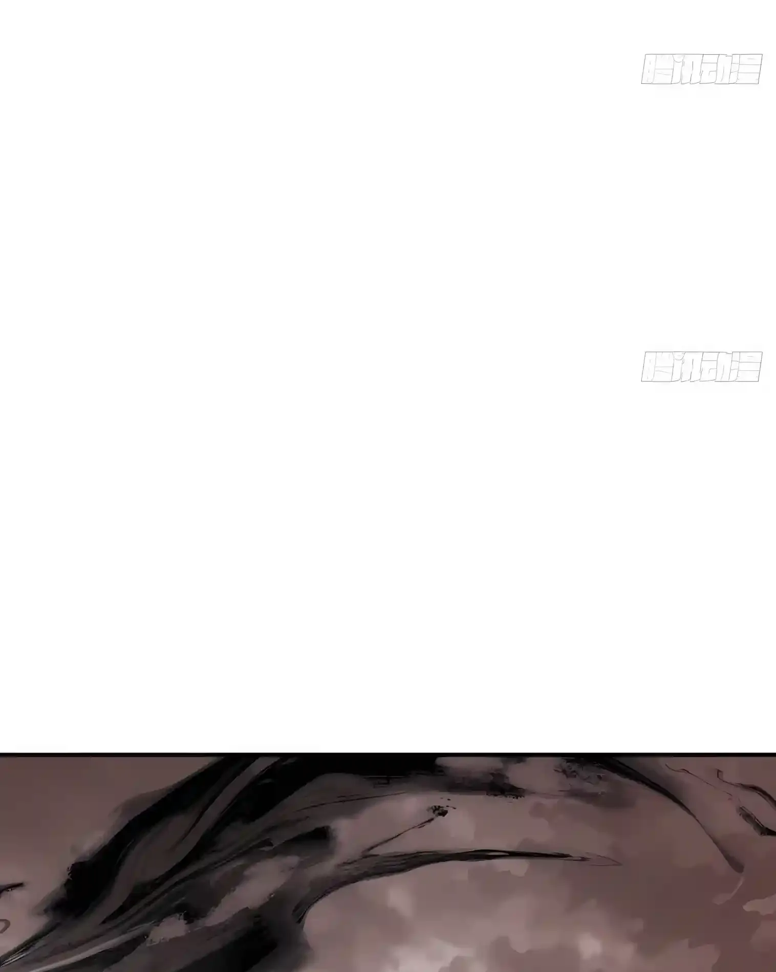 Infinite Evolution Starting from Zero Chapter 132 page 21