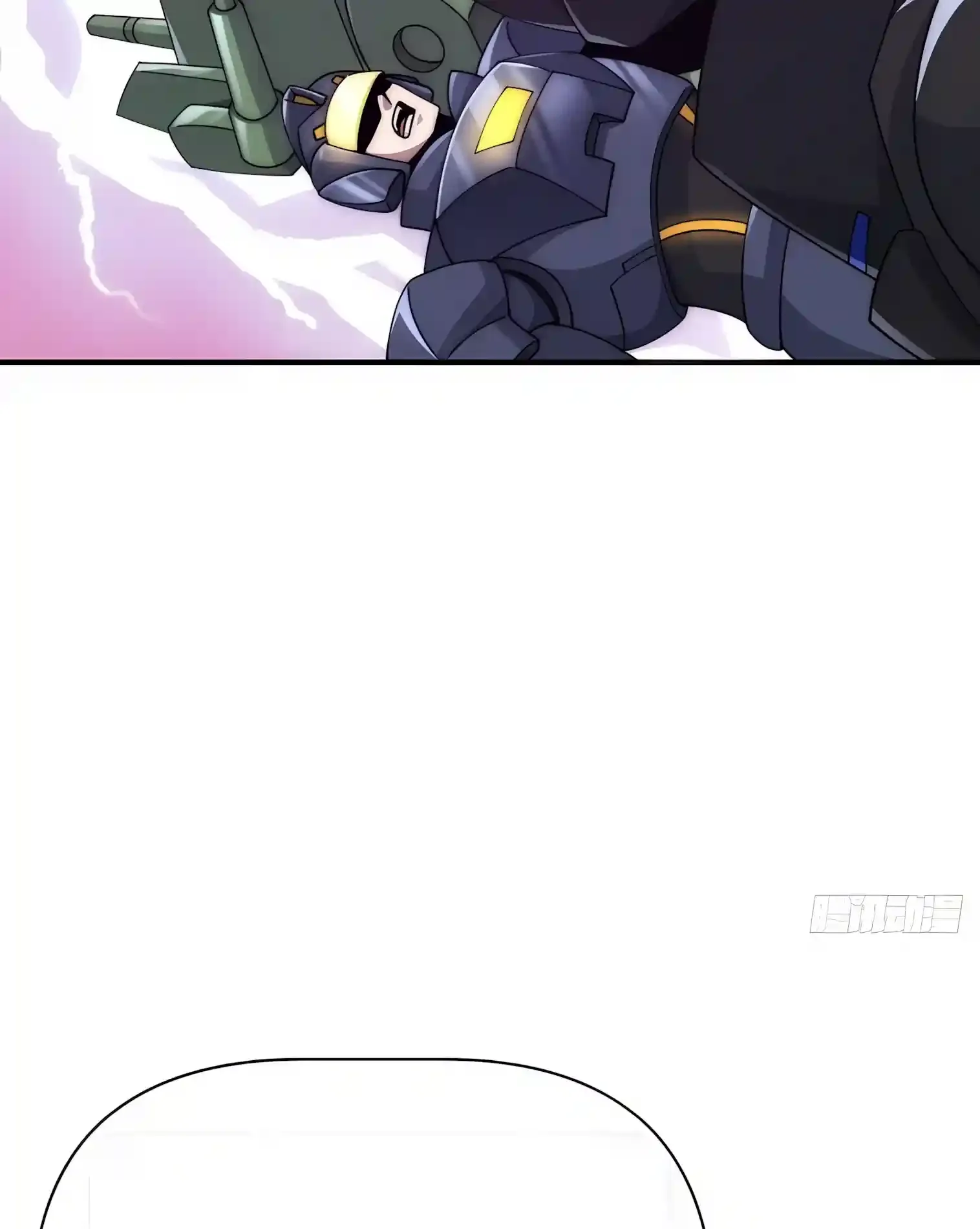 Infinite Evolution Starting from Zero Chapter 132 page 39