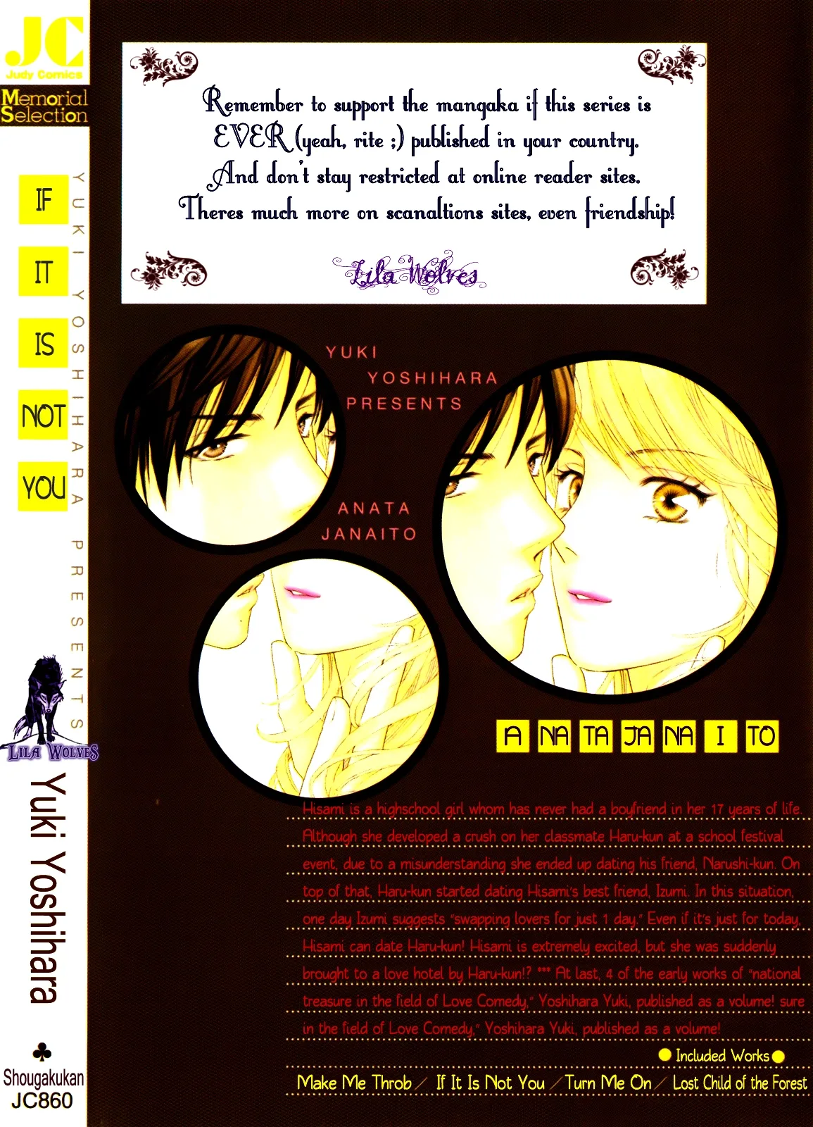 Anata ja Nai to Chapter 1 page 3
