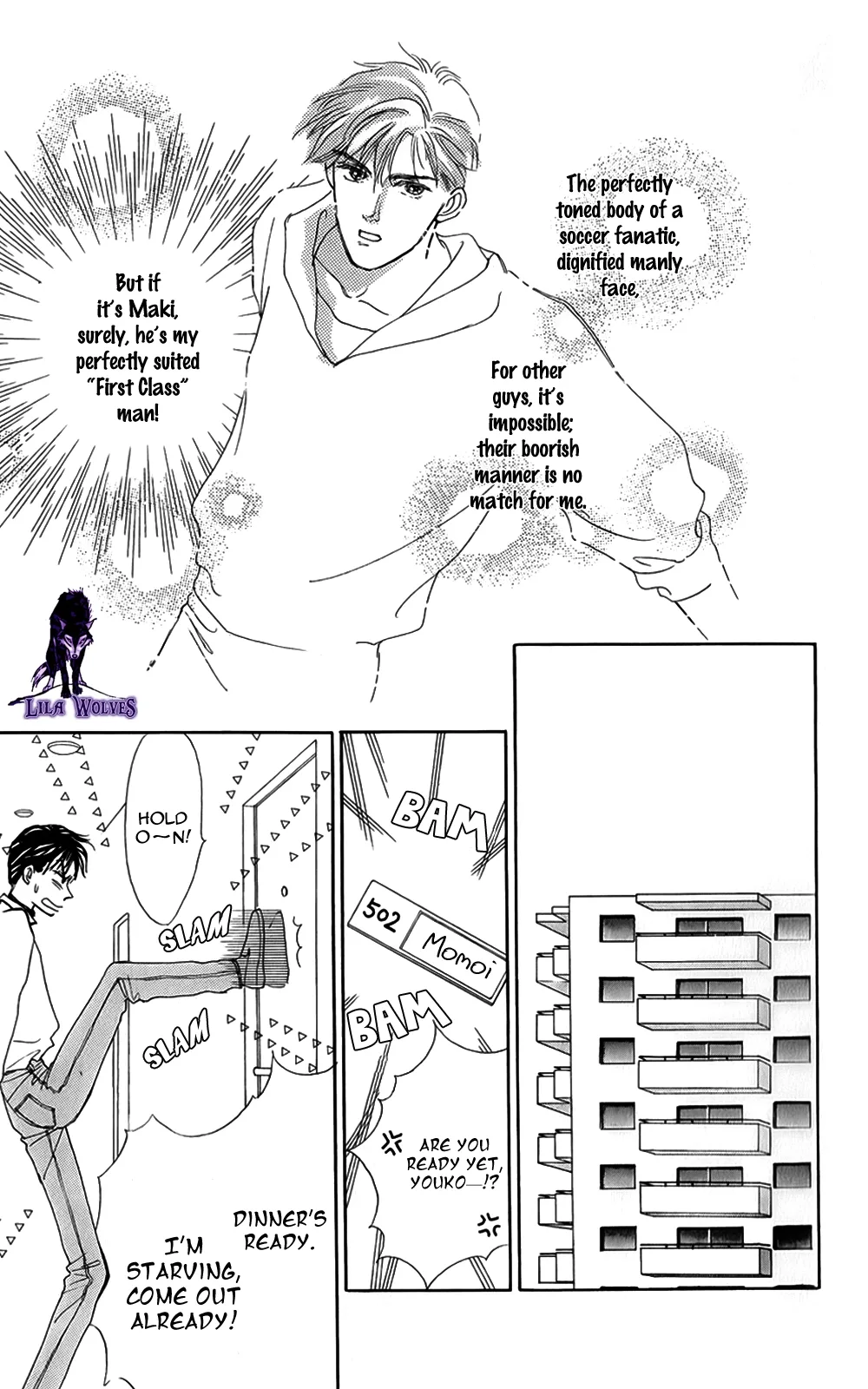 Anata ja Nai to Chapter 1 page 13