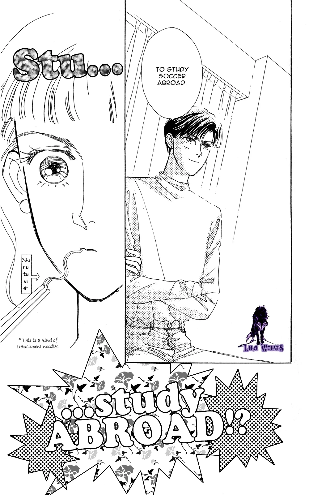 Anata ja Nai to Chapter 1 page 17
