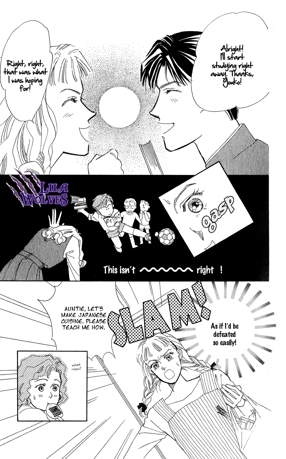 Anata ja Nai to Chapter 1 page 23