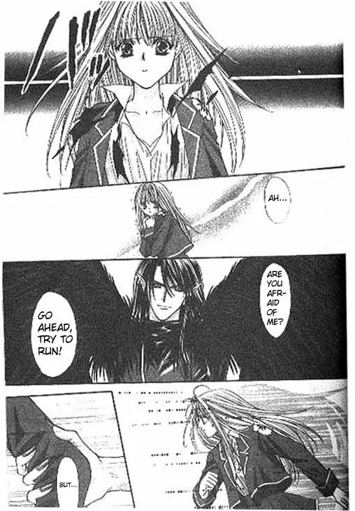 Akuma na Eros Chapter 1 page 17