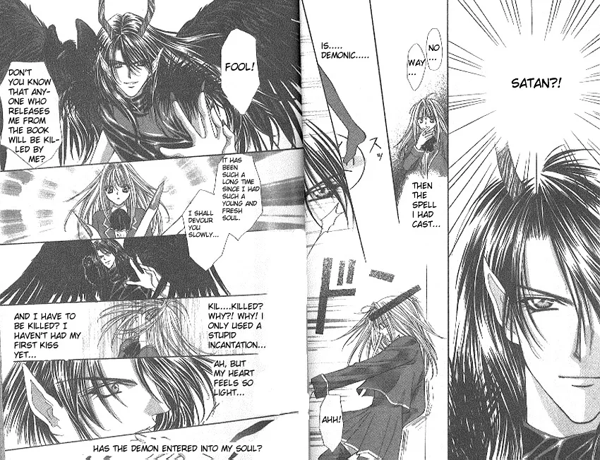 Akuma na Eros Chapter 1 page 12