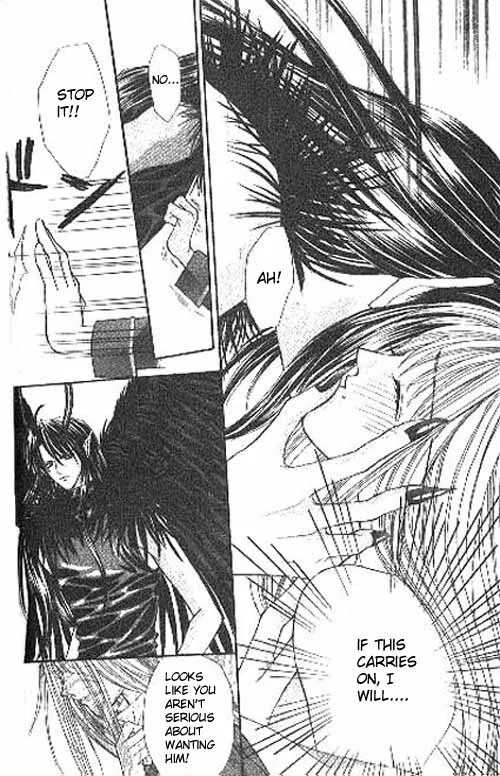 Akuma na Eros Chapter 1 page 20