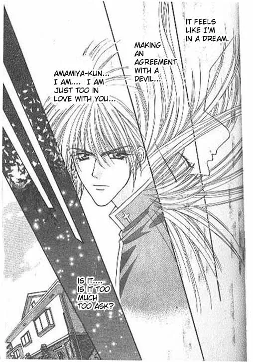 Akuma na Eros Chapter 1 page 23