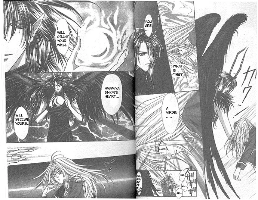 Akuma na Eros Chapter 1 page 13