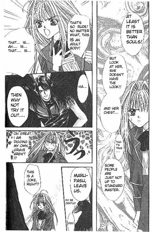 Akuma na Eros Chapter 1 page 16