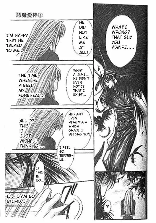 Akuma na Eros Chapter 1 page 35