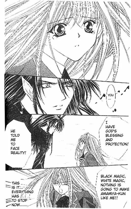 Akuma na Eros Chapter 1 page 36