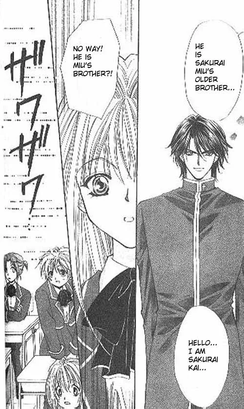 Akuma na Eros Chapter 1 page 42