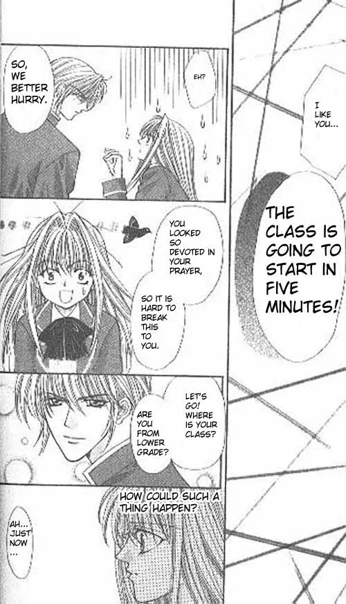 Akuma na Eros Chapter 1 page 32