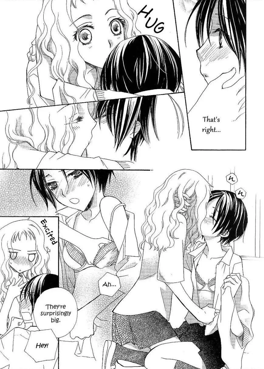 After School Canon Chapter 1 page 13