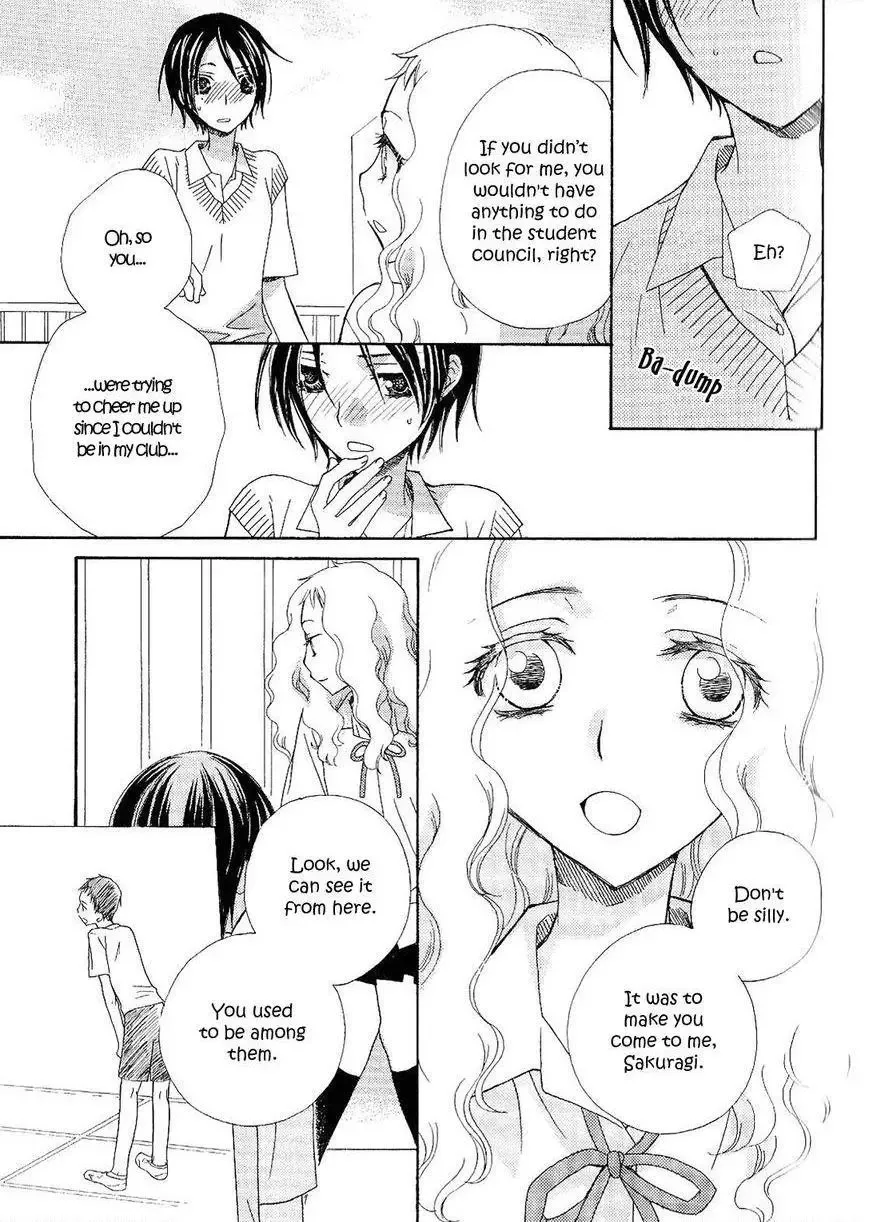 After School Canon Chapter 1 page 9