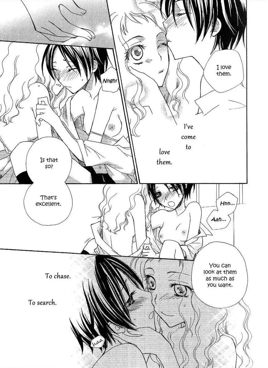 After School Canon Chapter 1 page 15