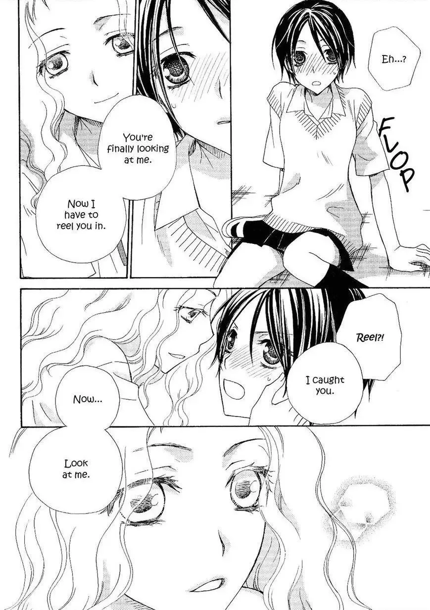 After School Canon Chapter 1 page 12