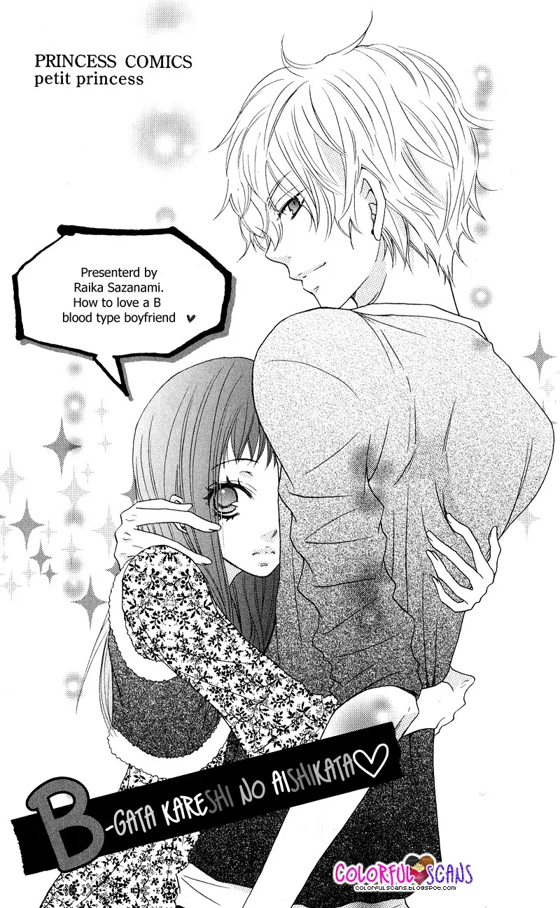 B-Gata Kareshi no Aishikata Chapter 1 page 4