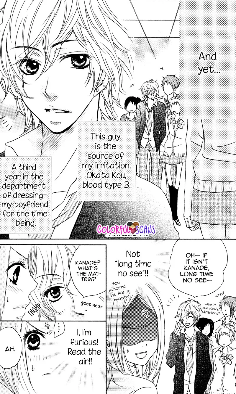 B-Gata Kareshi no Aishikata Chapter 1 page 9