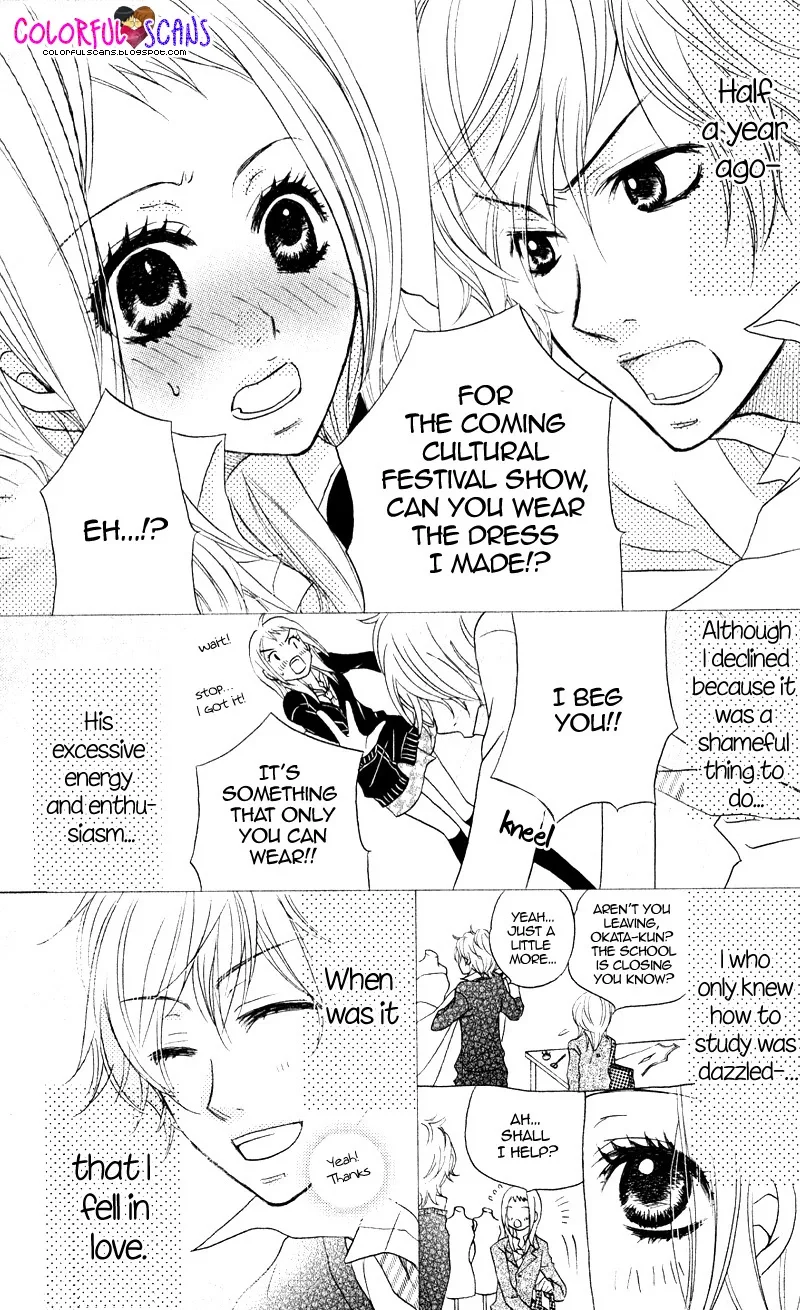 B-Gata Kareshi no Aishikata Chapter 1 page 12