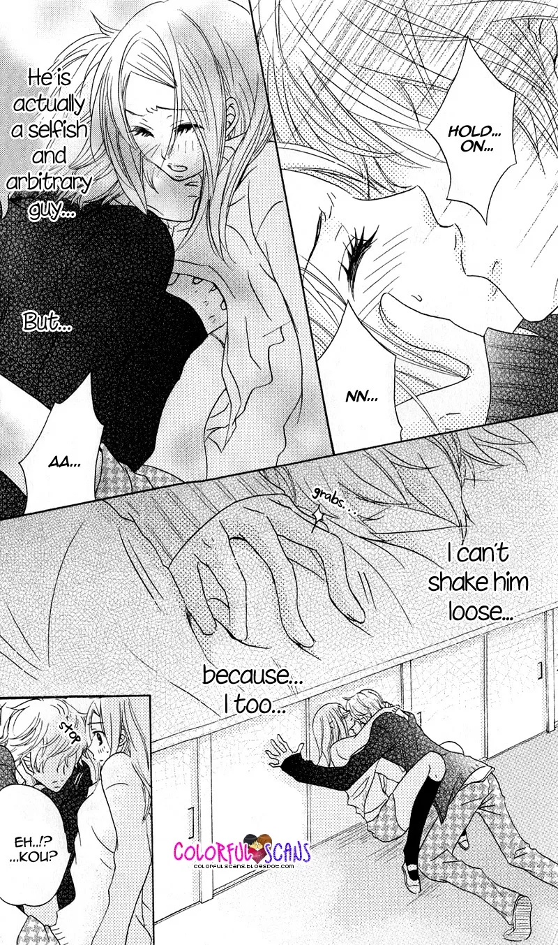 B-Gata Kareshi no Aishikata Chapter 1 page 17