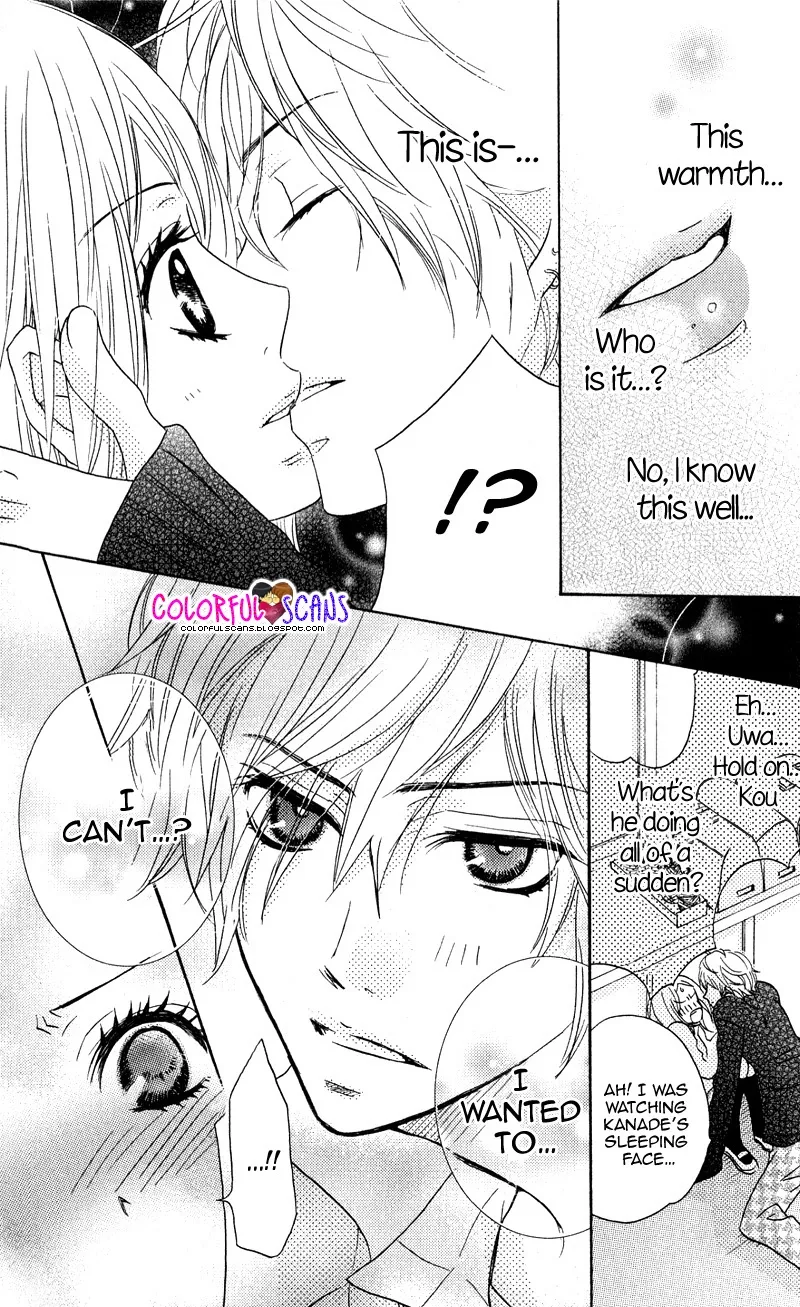 B-Gata Kareshi no Aishikata Chapter 1 page 16