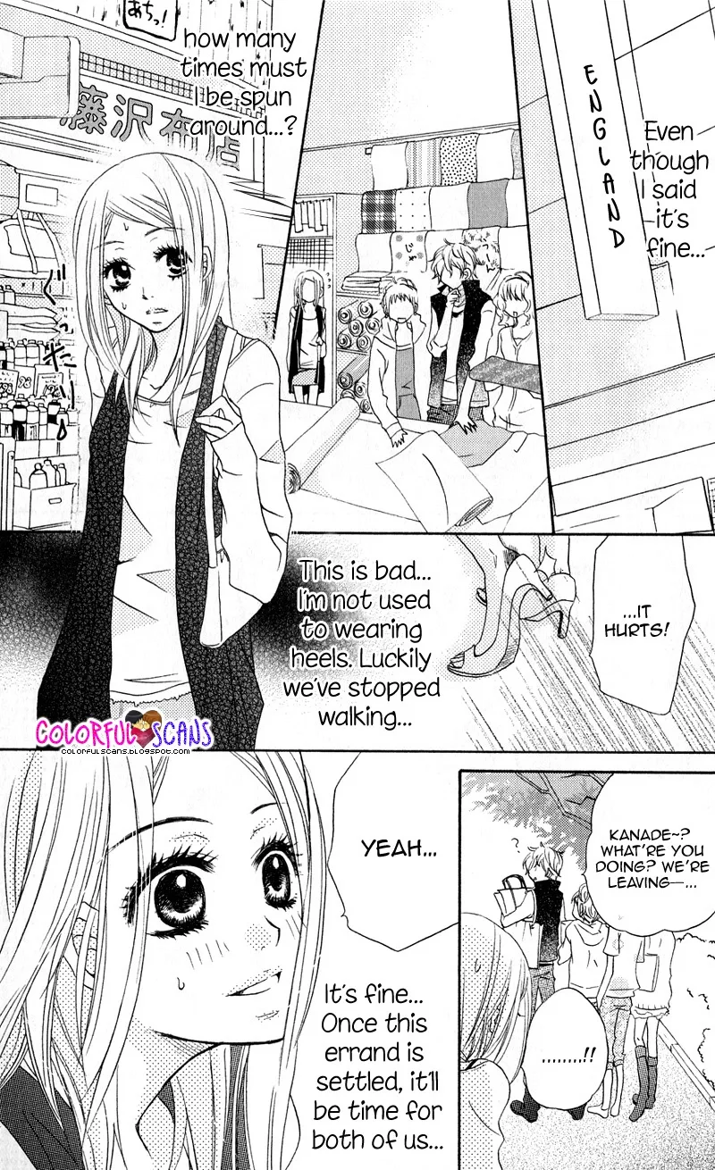 B-Gata Kareshi no Aishikata Chapter 1 page 22
