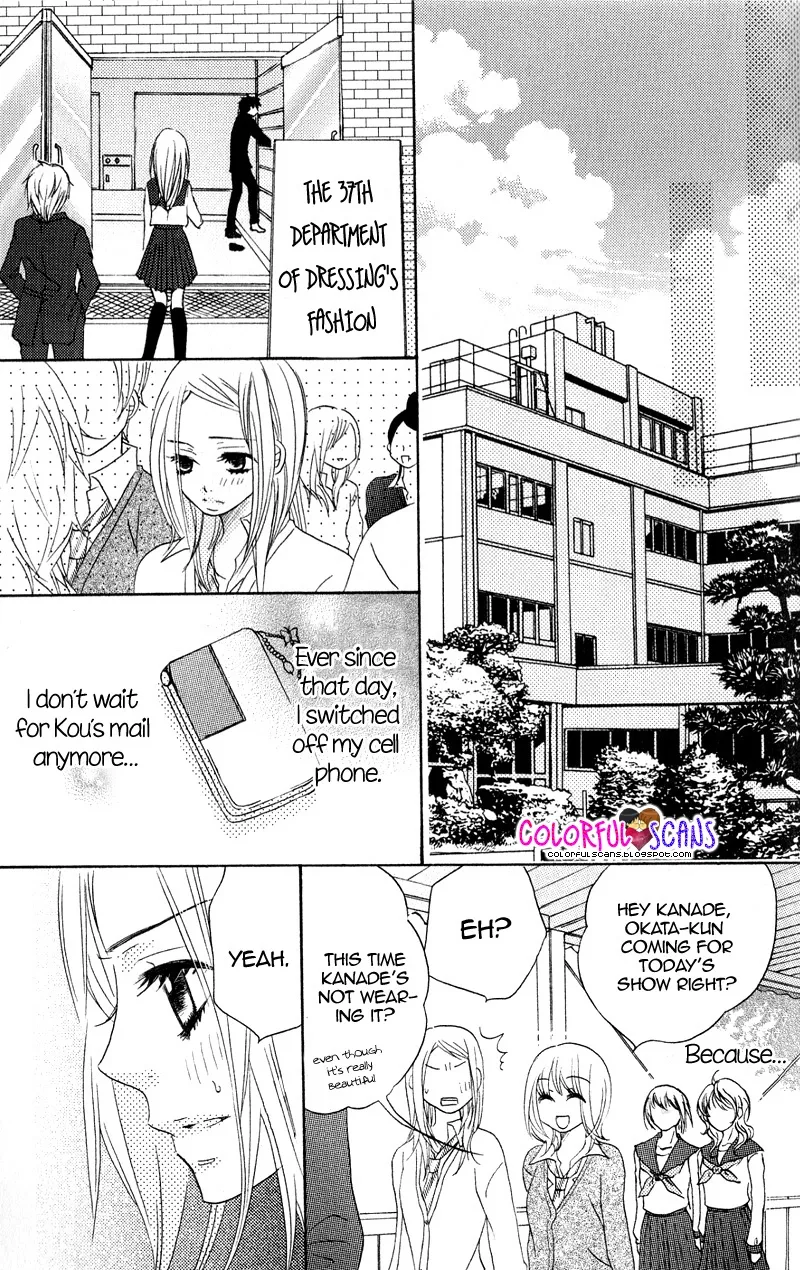 B-Gata Kareshi no Aishikata Chapter 1 page 28