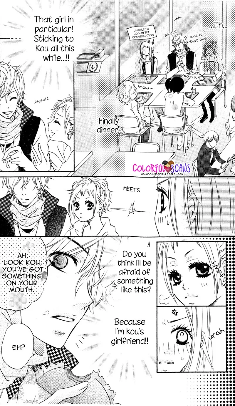 B-Gata Kareshi no Aishikata Chapter 1 page 23