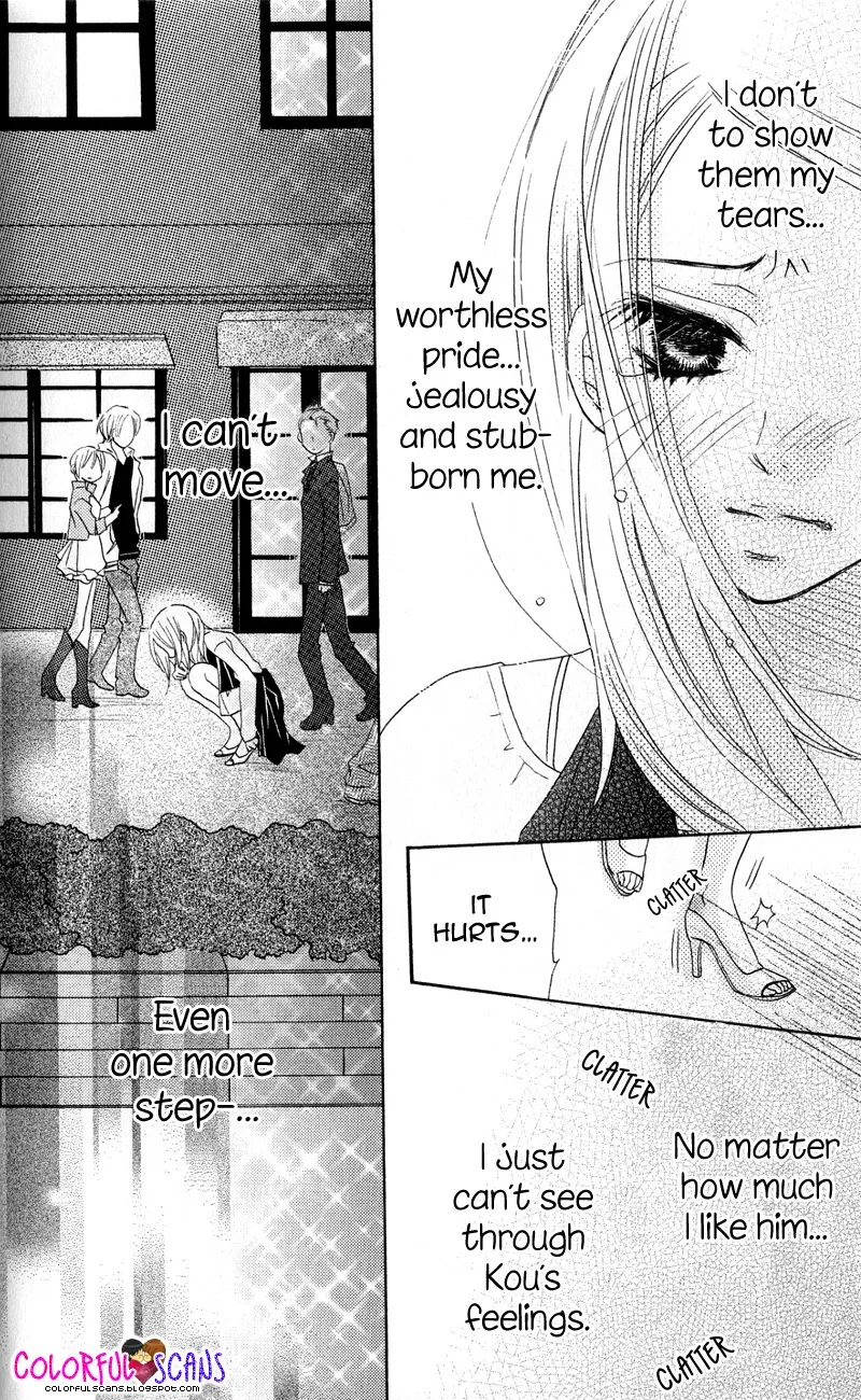 B-Gata Kareshi no Aishikata Chapter 1 page 27
