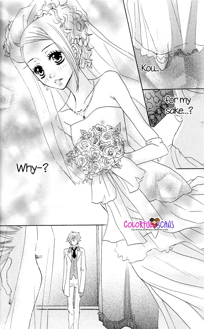 B-Gata Kareshi no Aishikata Chapter 1 page 33