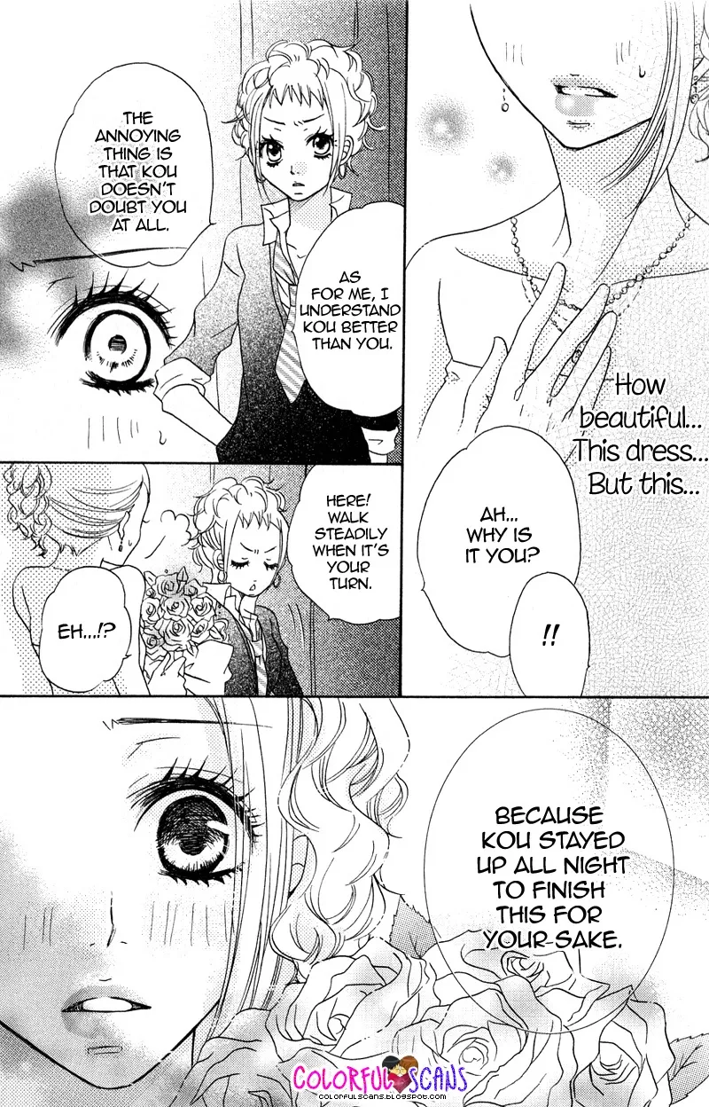 B-Gata Kareshi no Aishikata Chapter 1 page 32