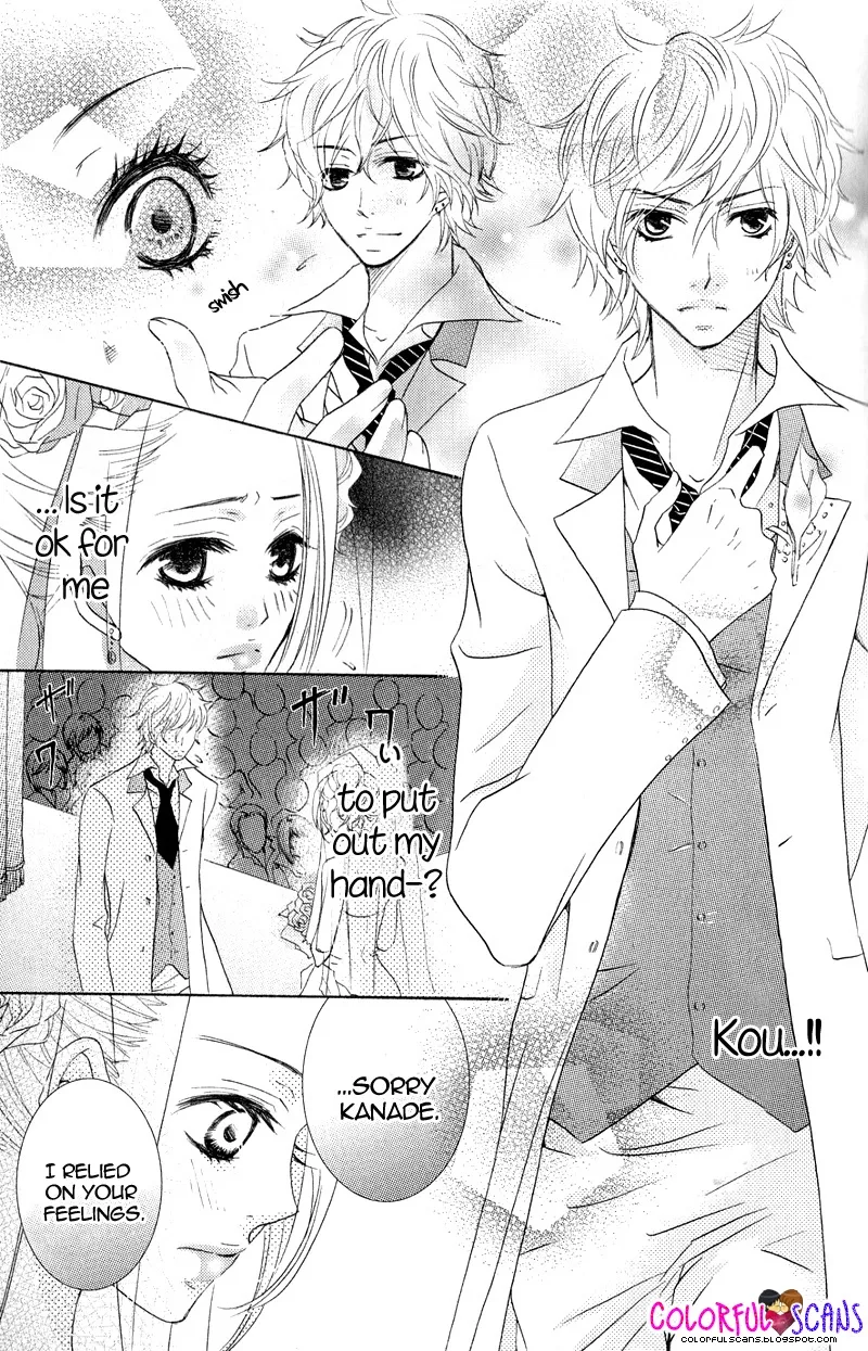 B-Gata Kareshi no Aishikata Chapter 1 page 34