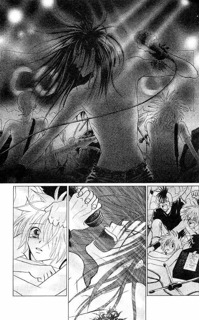 Akkan Baby Chapter 0 page 14