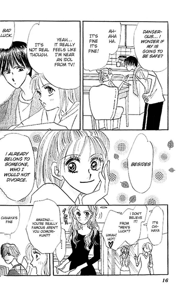 Ai o Tomenaide Chapter 1 page 16