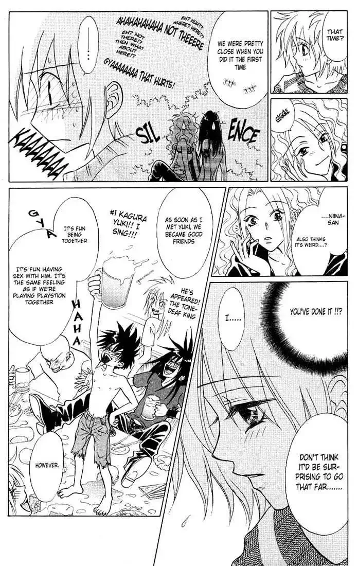 Akkan Baby Chapter 0 page 28