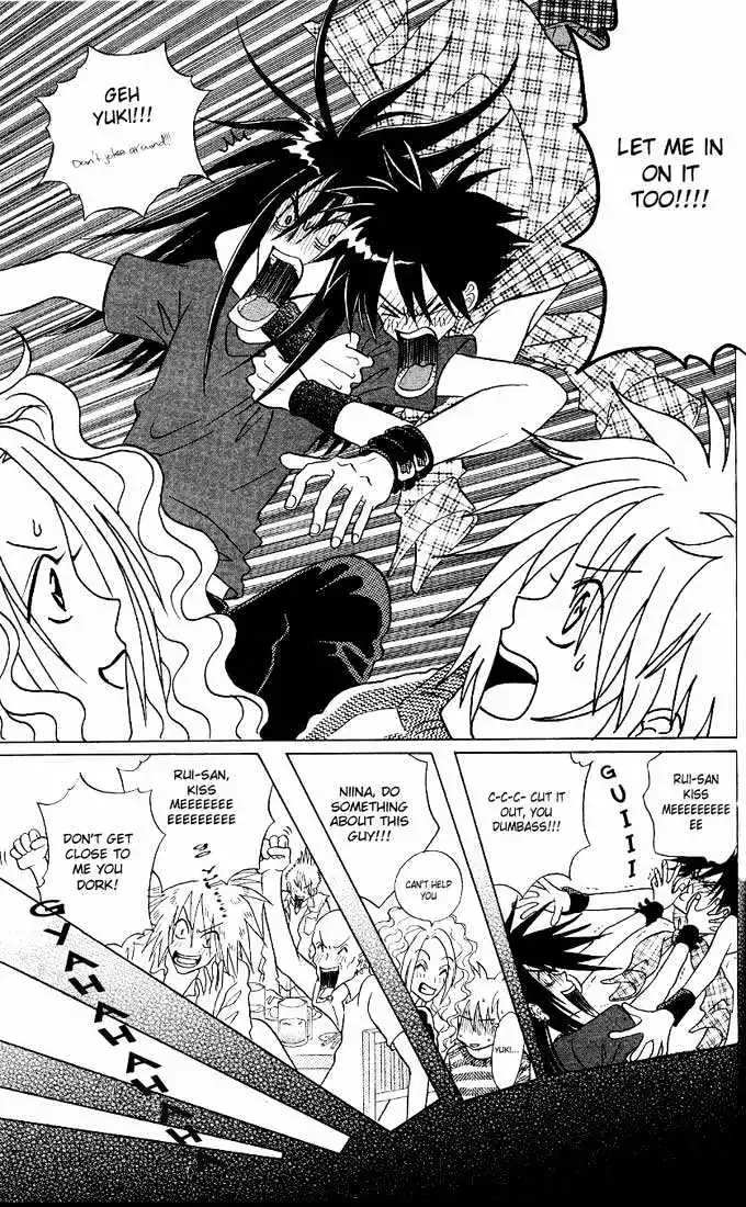 Akkan Baby Chapter 0 page 36
