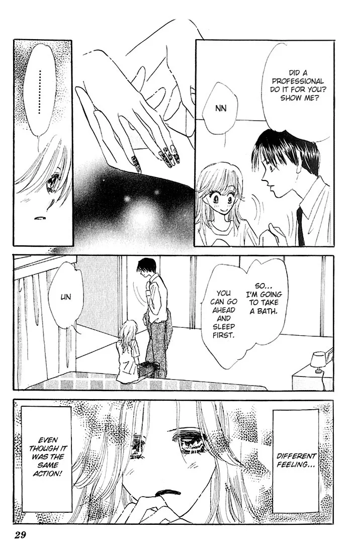 Ai o Tomenaide Chapter 1 page 29