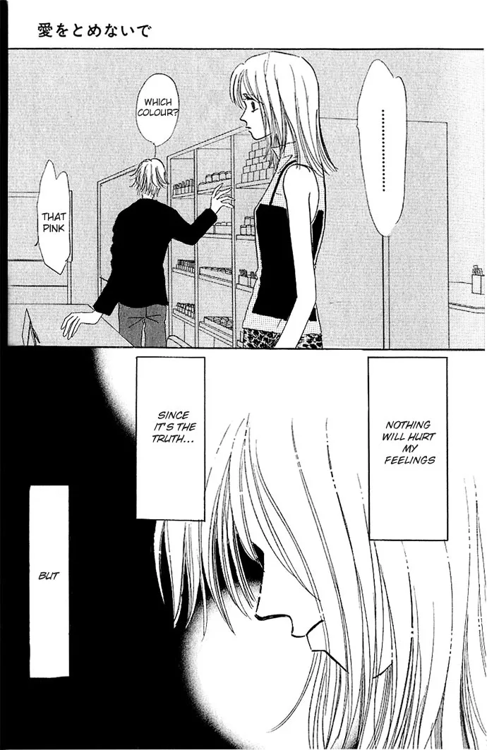 Ai o Tomenaide Chapter 1 page 41