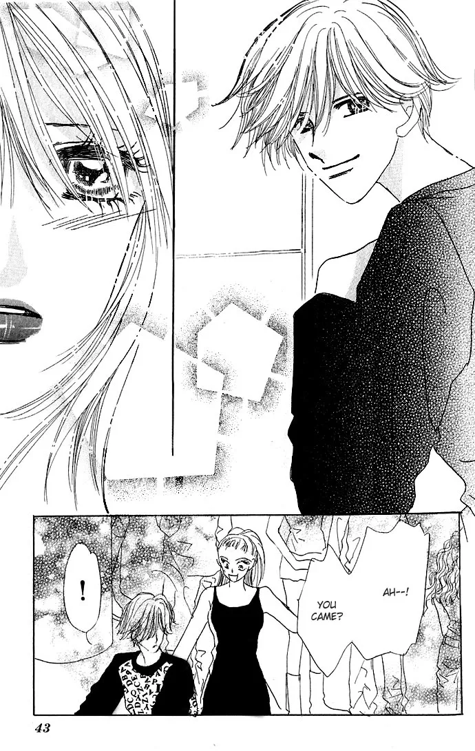 Ai o Tomenaide Chapter 1 page 43