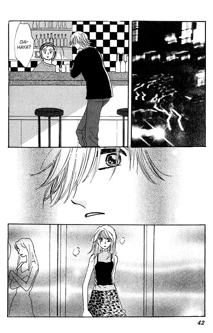 Ai o Tomenaide Chapter 1 page 42