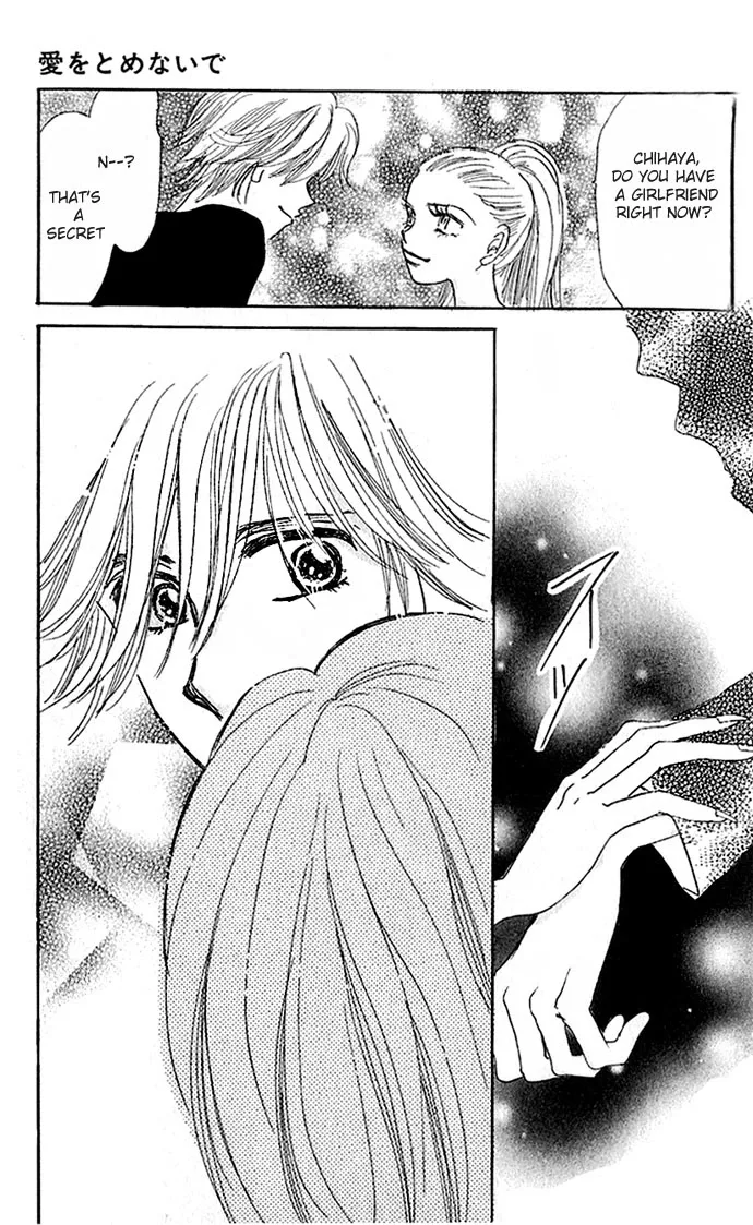 Ai o Tomenaide Chapter 1 page 45