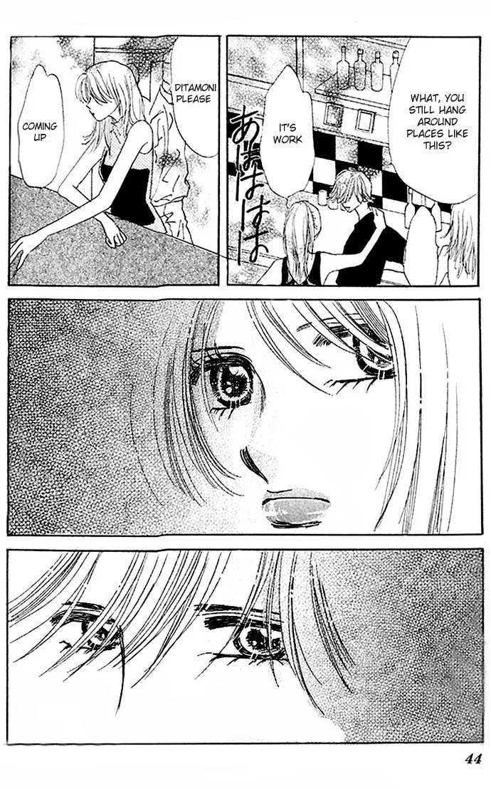 Ai o Tomenaide Chapter 1 page 44