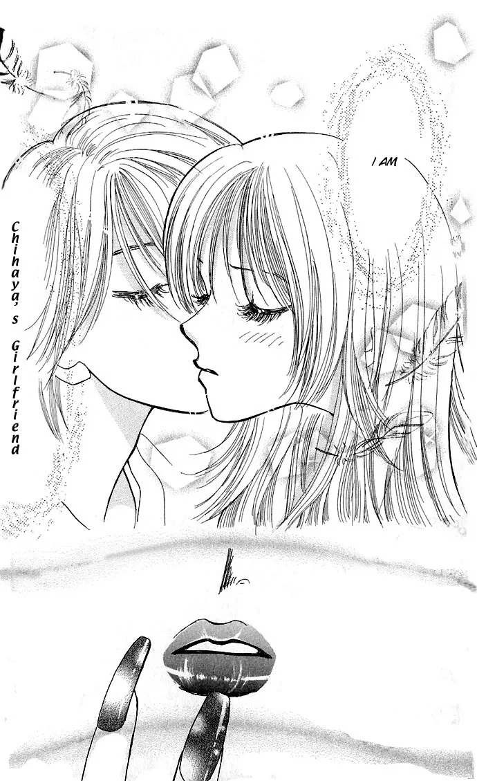 Ai o Tomenaide Chapter 1 page 50
